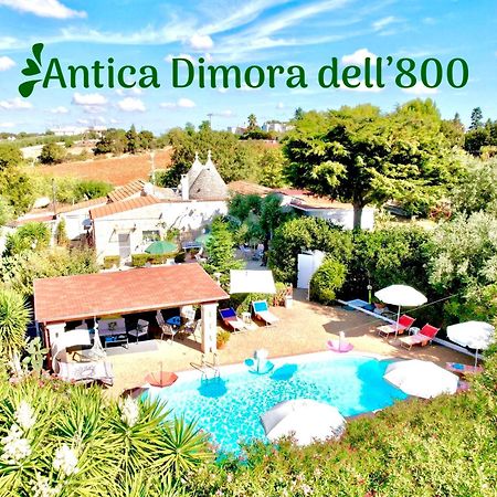 Bed and Breakfast Mirella Charming Alberobello Exterior foto